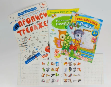 category product